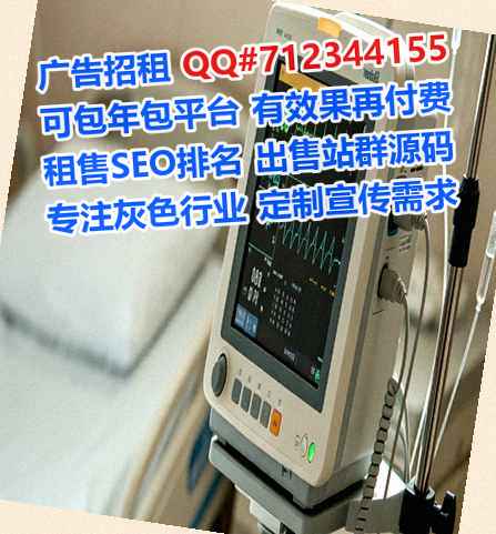 鹤城试管婴儿土木工程经营部